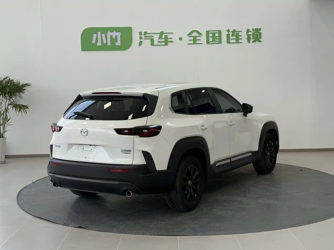 MAZDA CX-50 LINE ALSO