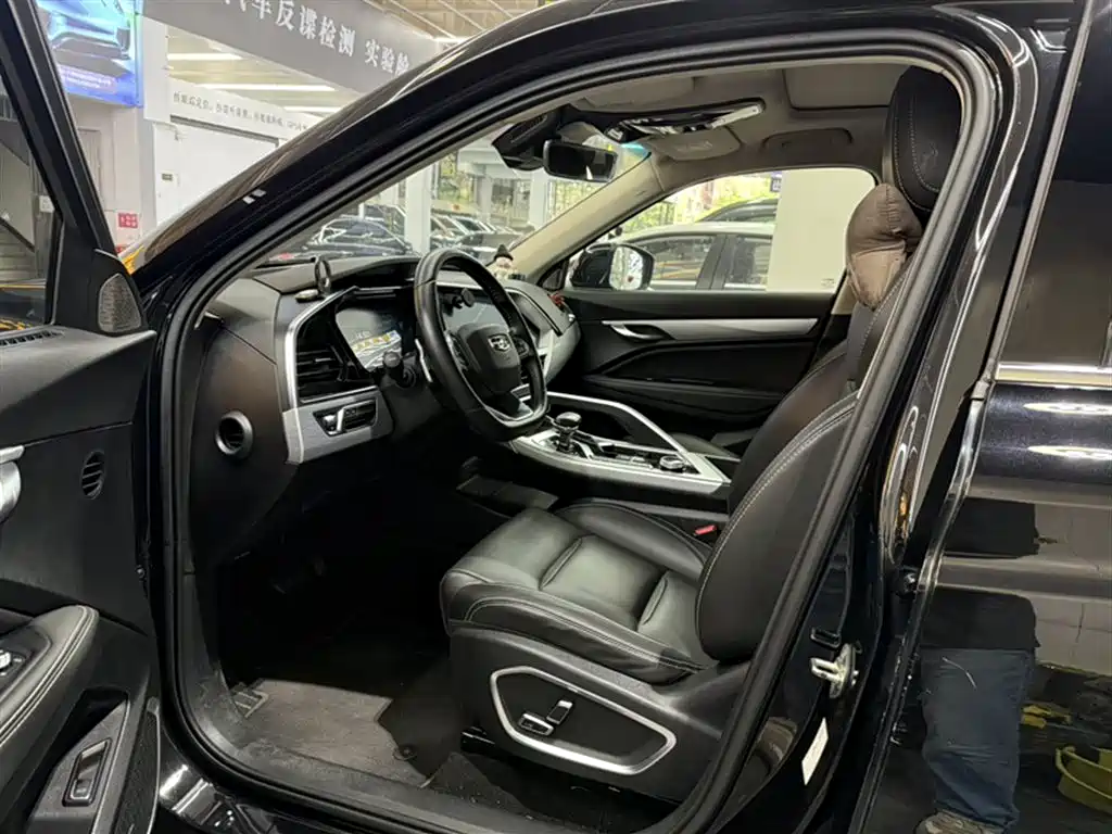 Geely Xingyue 2020 2019 300T Star Shiner