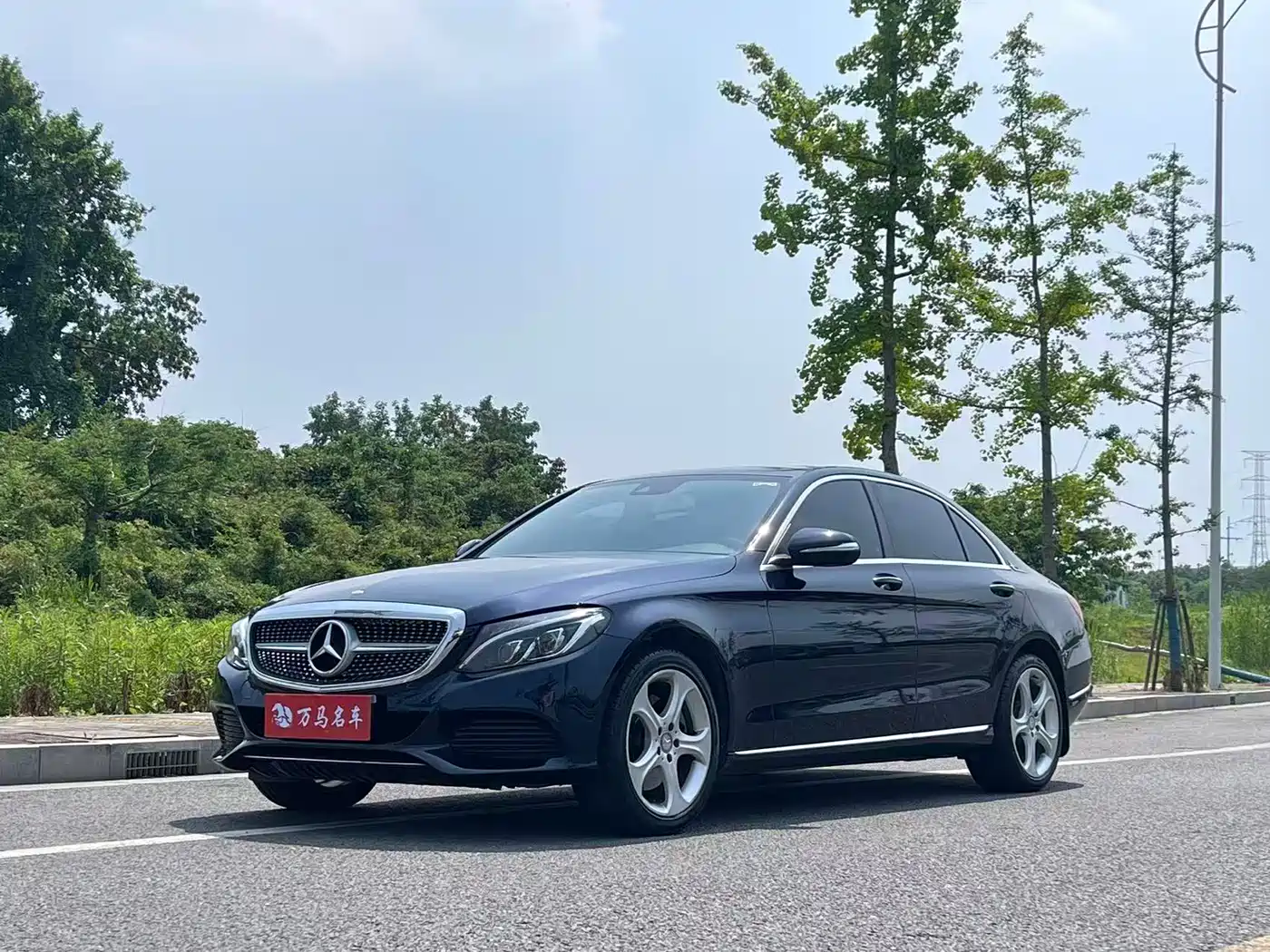 Mercedes-Benz C-Class 2015 C 260 L