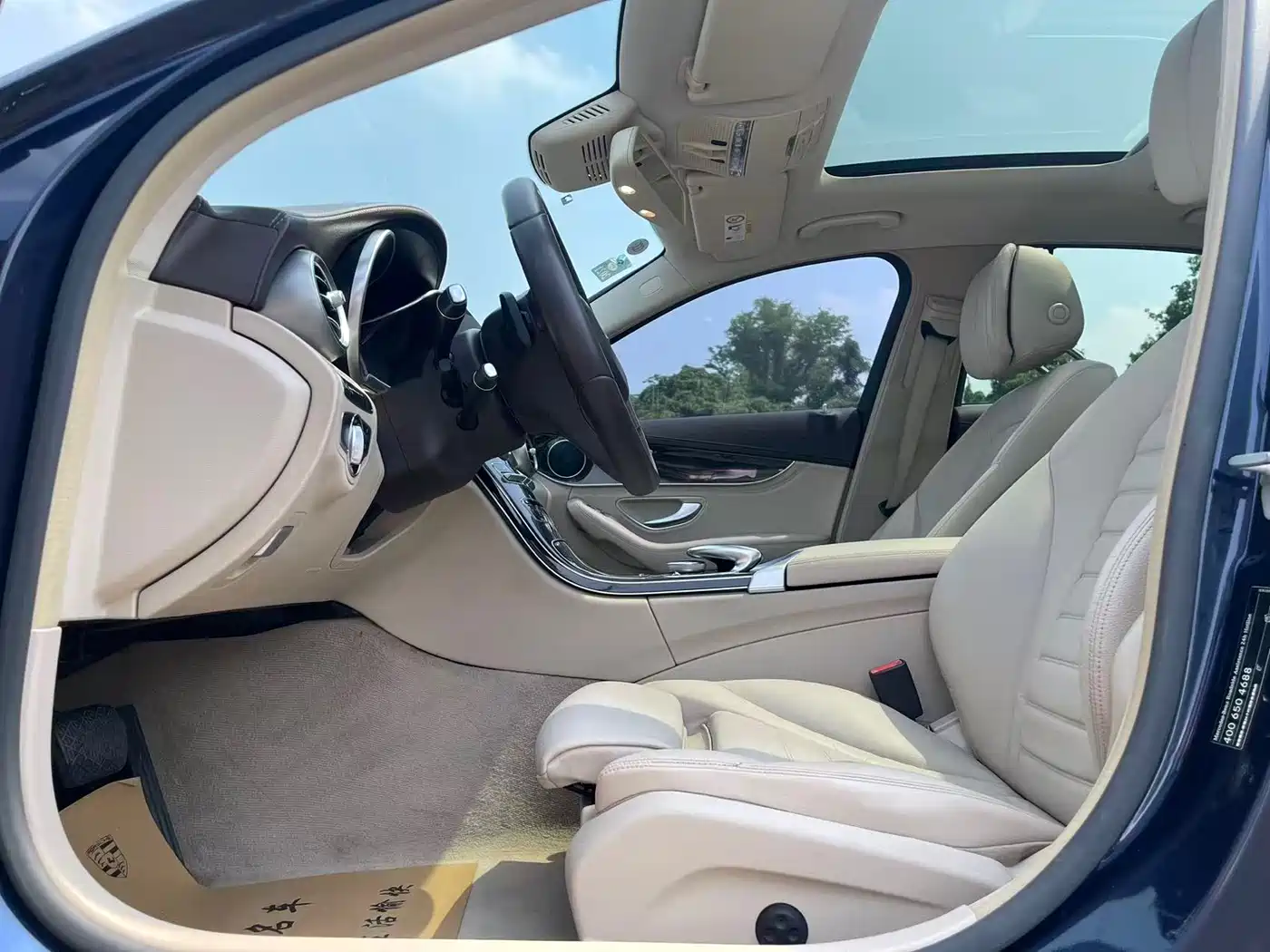 Mercedes-Benz C-Class 2015 C 260 L фото 12
