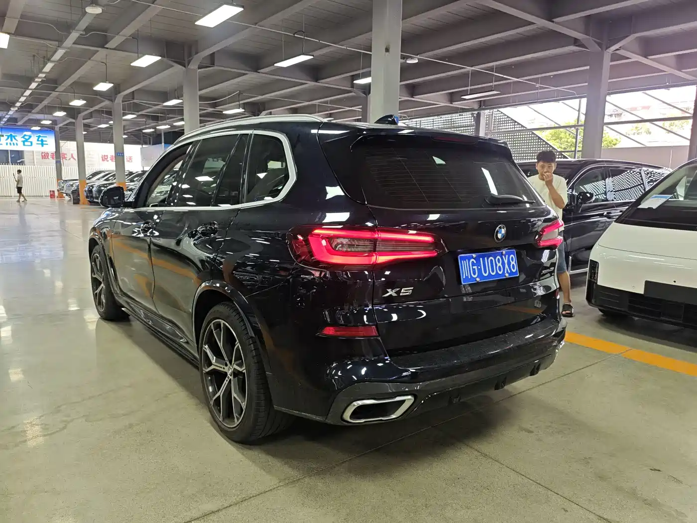 BMW X5 (Import) 2022 2022 xDrive40i Premium M Sport Package
