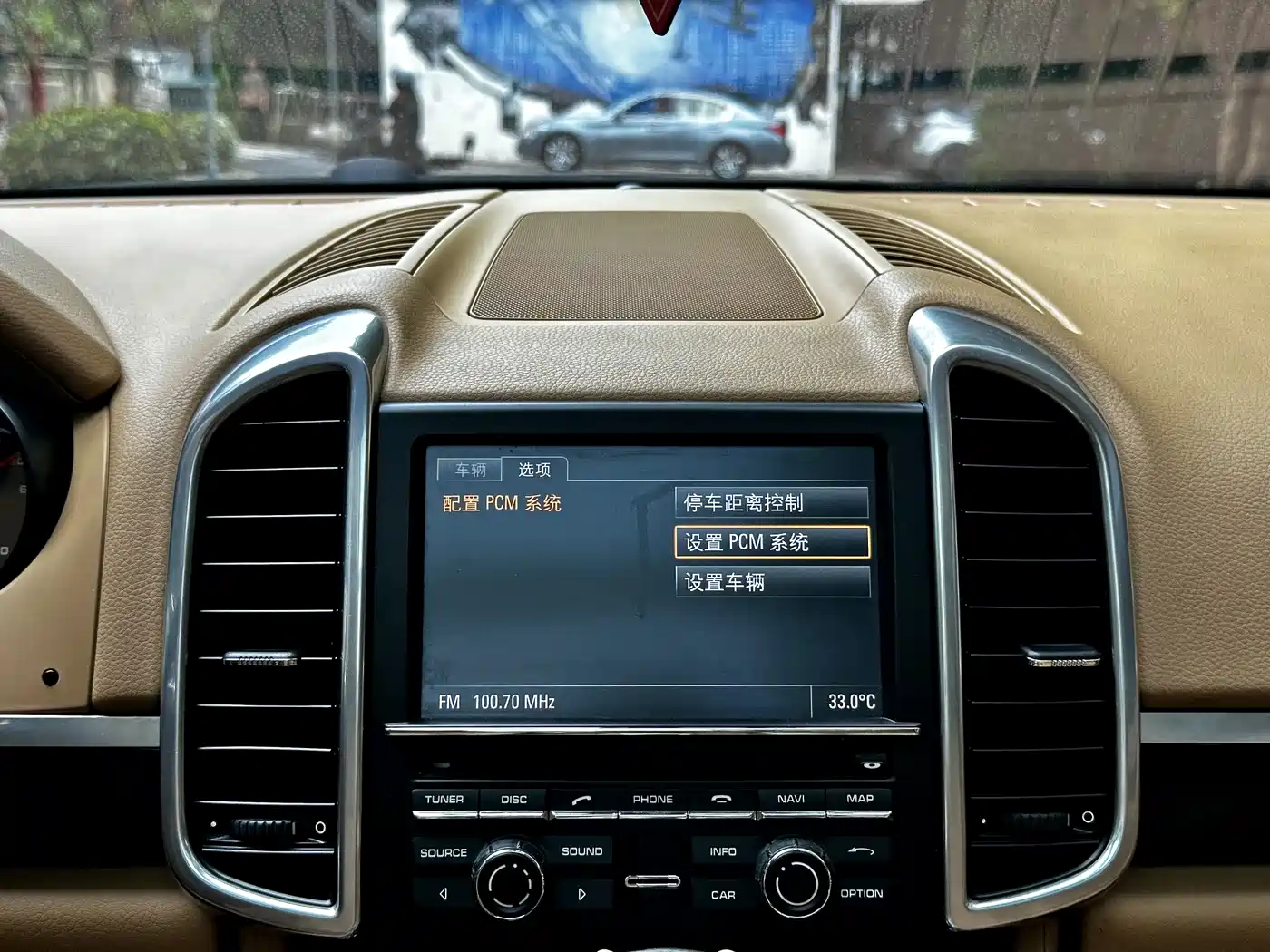Porsche Cayenne 2011 Cayenne 3.0T фото 17