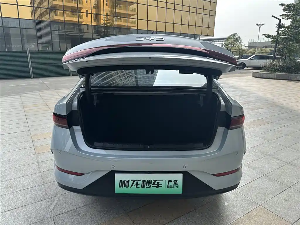 BYD Qin PLUS 2025 DM-i Smart Drive 55KM Leader фото 18