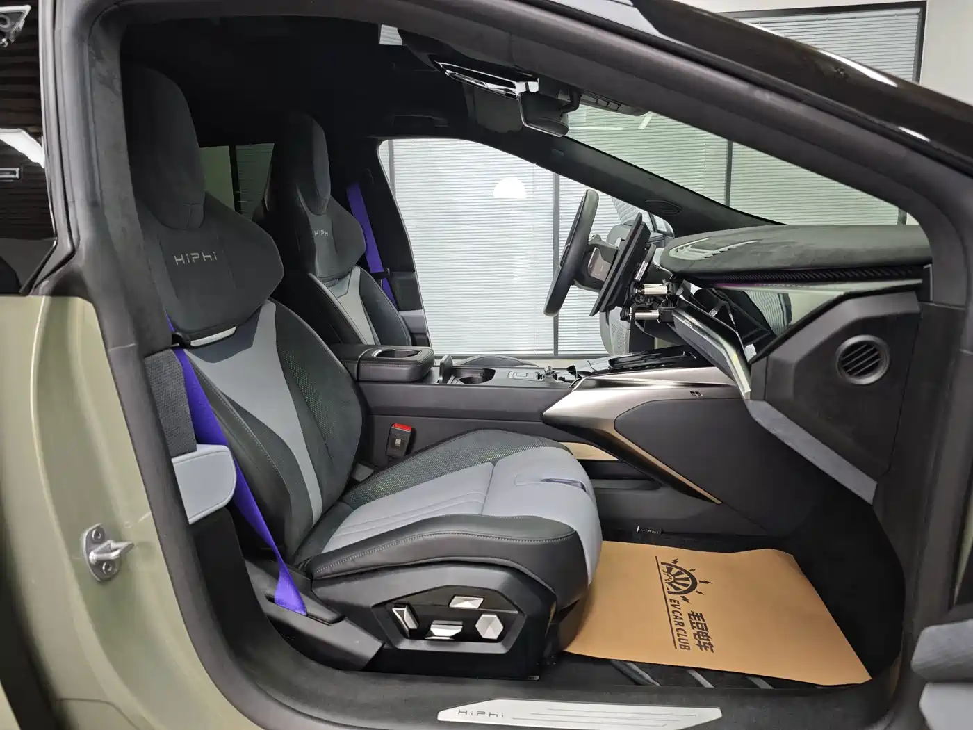 HiPhi Z 2023 2023 5-Seater