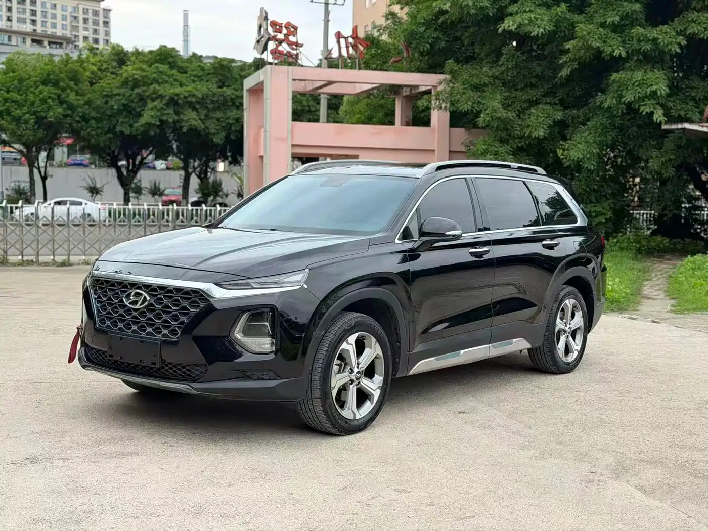 MODERN SHENGDA 2021