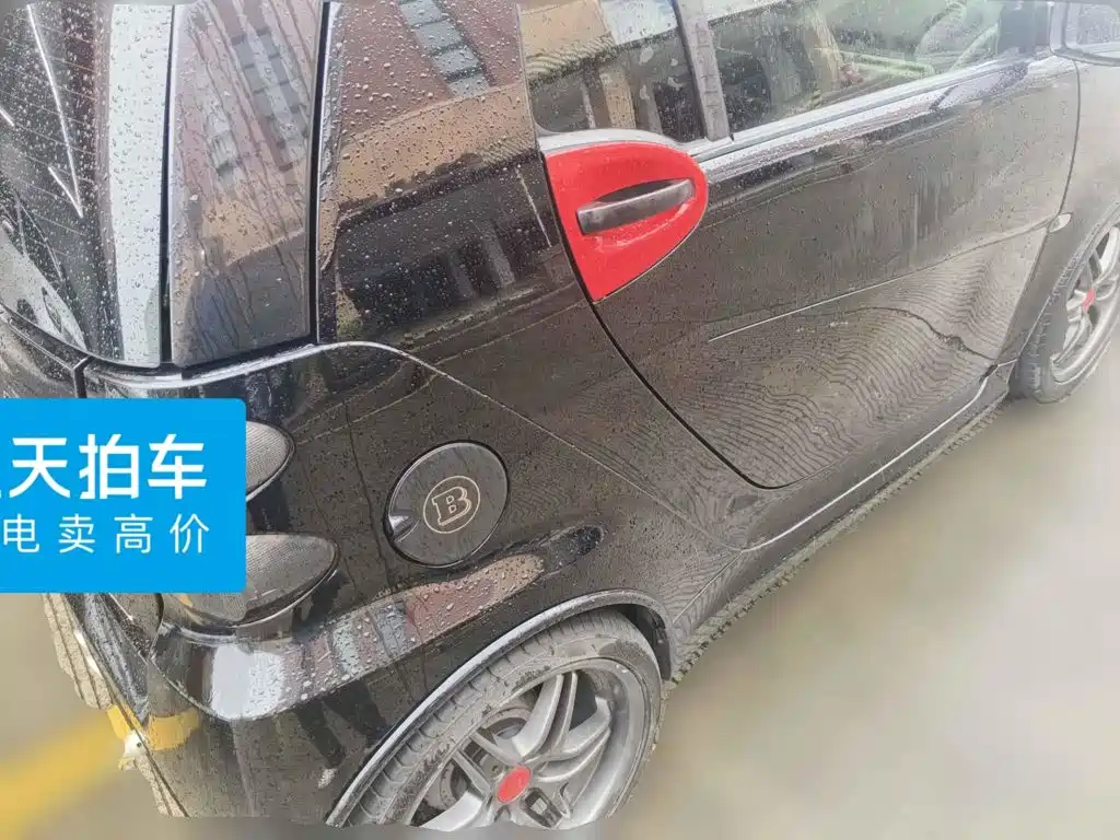 smart fortwo 2012 2011 1.0T Brabus Special Edition