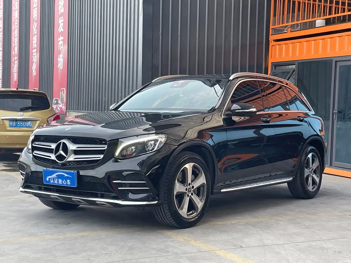Mercedes-Benz GLC 2017 GLC 300 4MATIC Dynamic