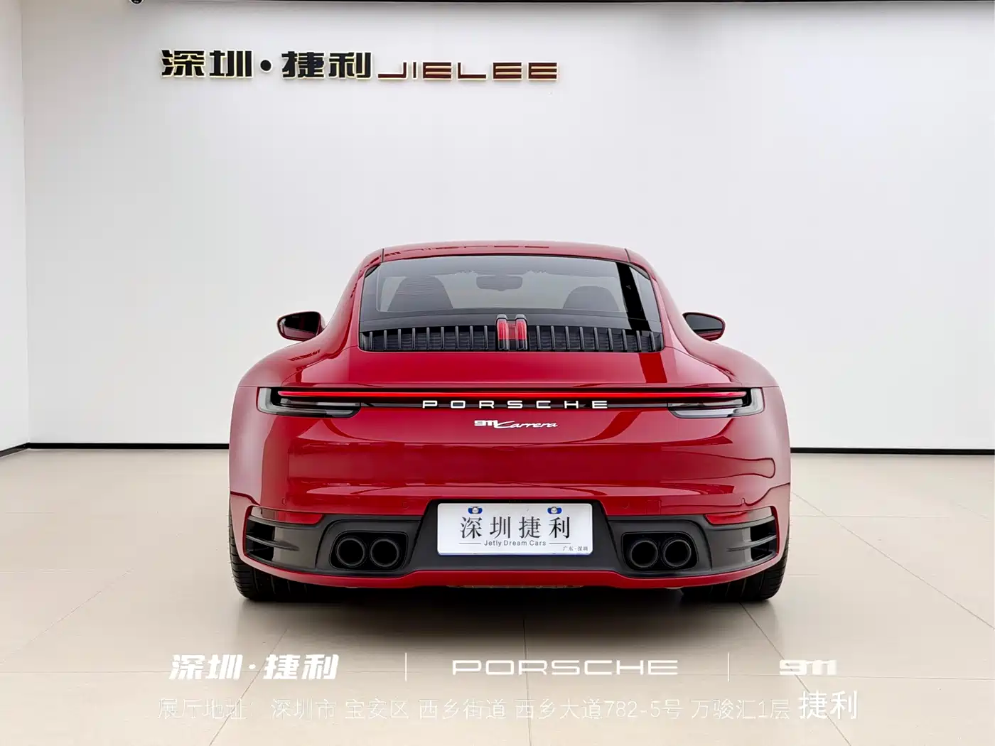 Porsche 911 2022 Carrera 3.0T фото 7