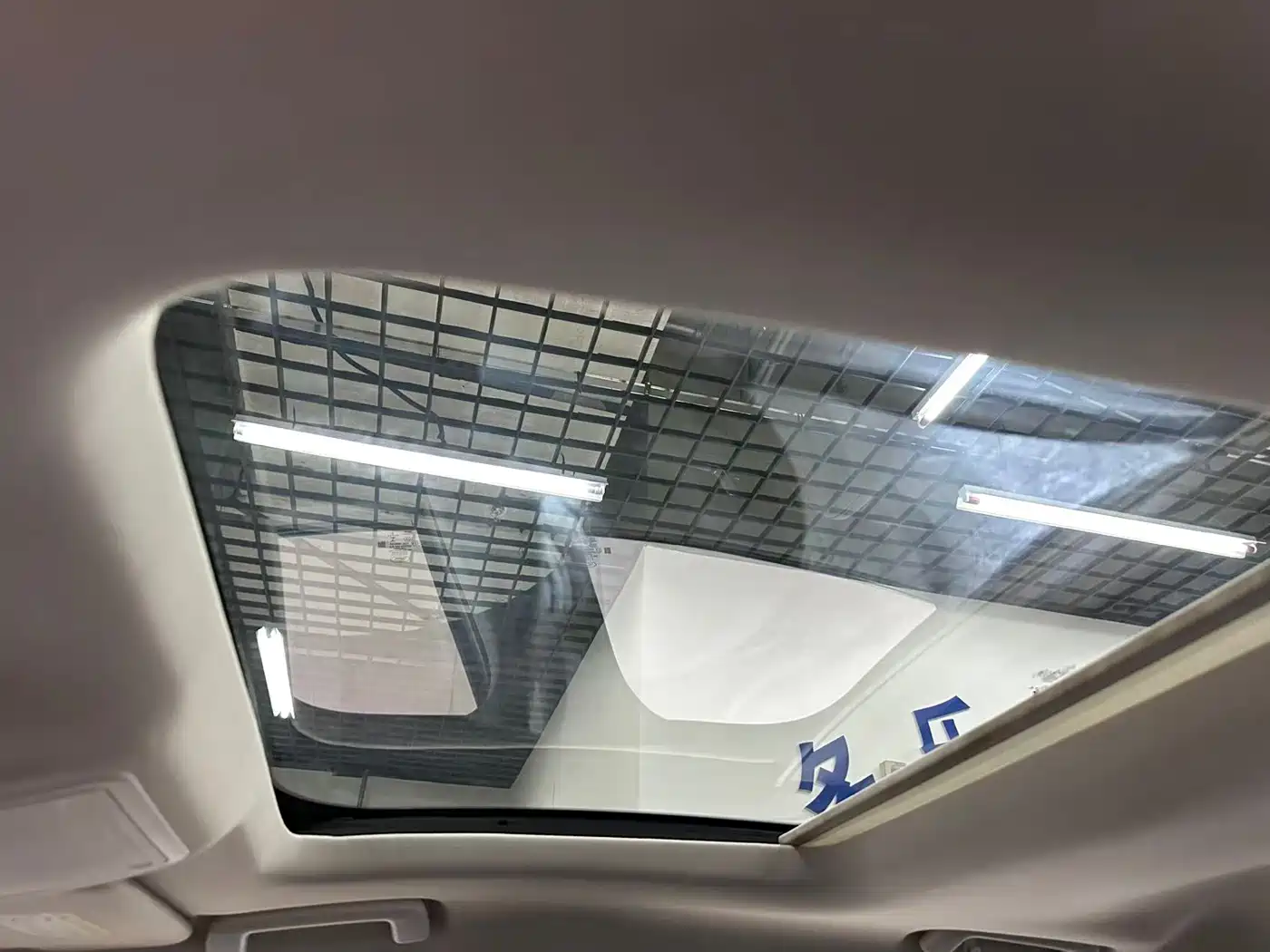 Ford Focus 2019 2019 Sedan EcoBoost 180 Automatic Fengchao