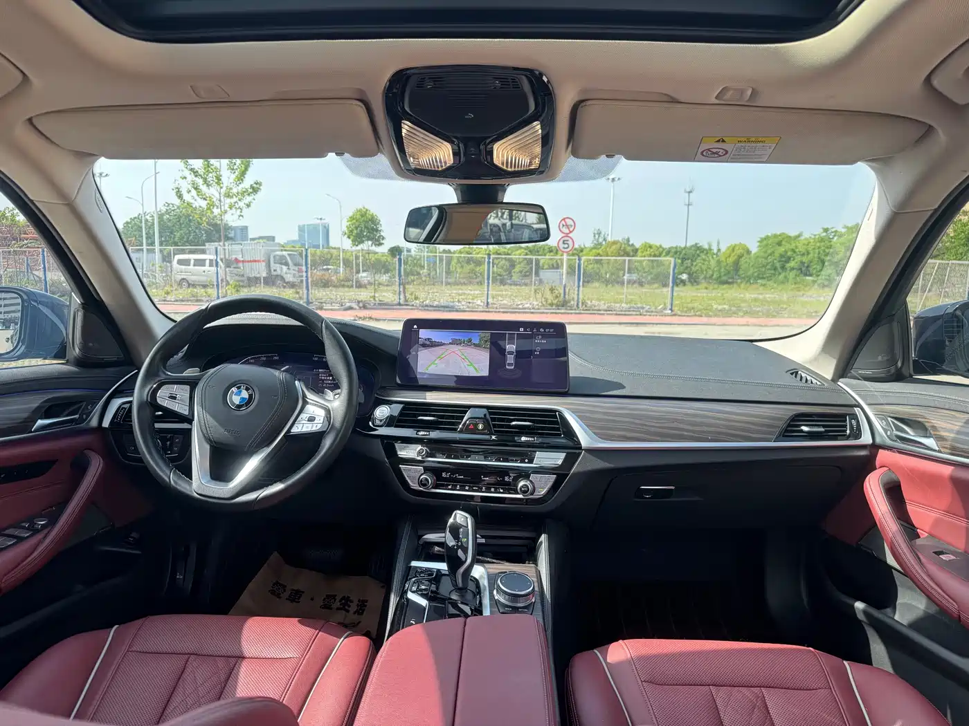 BMW 5 Series 2023 530Li Leading Luxury Package фото 18