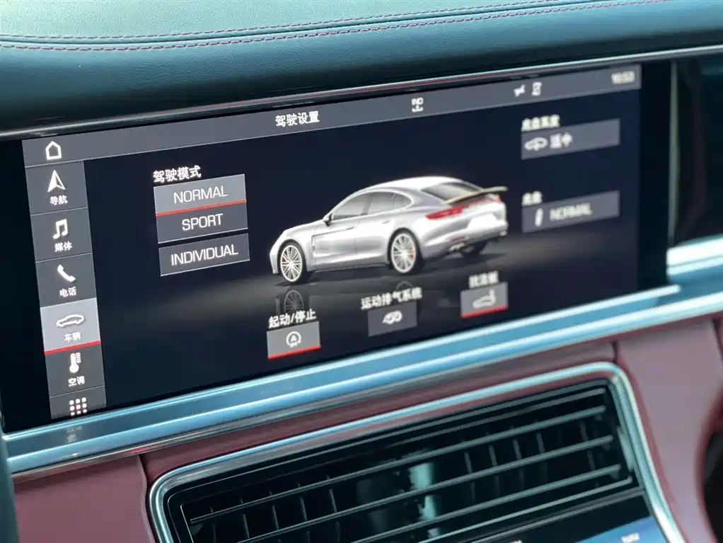 Porsche Panamera 2021 Panamera Executive Long Wheelbase 2.9T фото 16