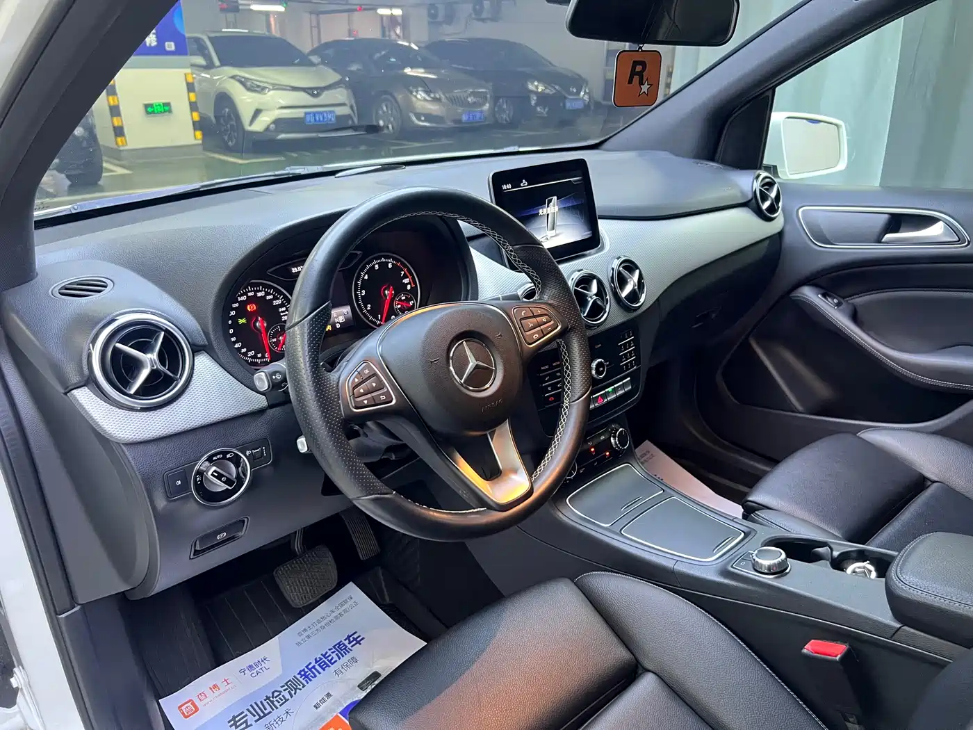 Mercedes-Benz B-Class 2018 B 200 Sport фото 9