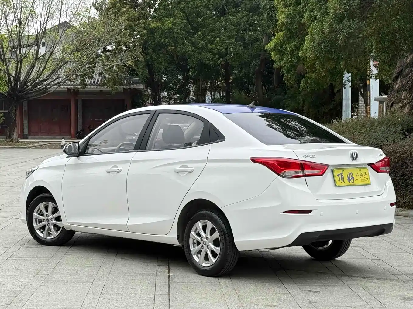 Changan Yuexiang 2020 2019 1.5L DCT Luxury China VI
