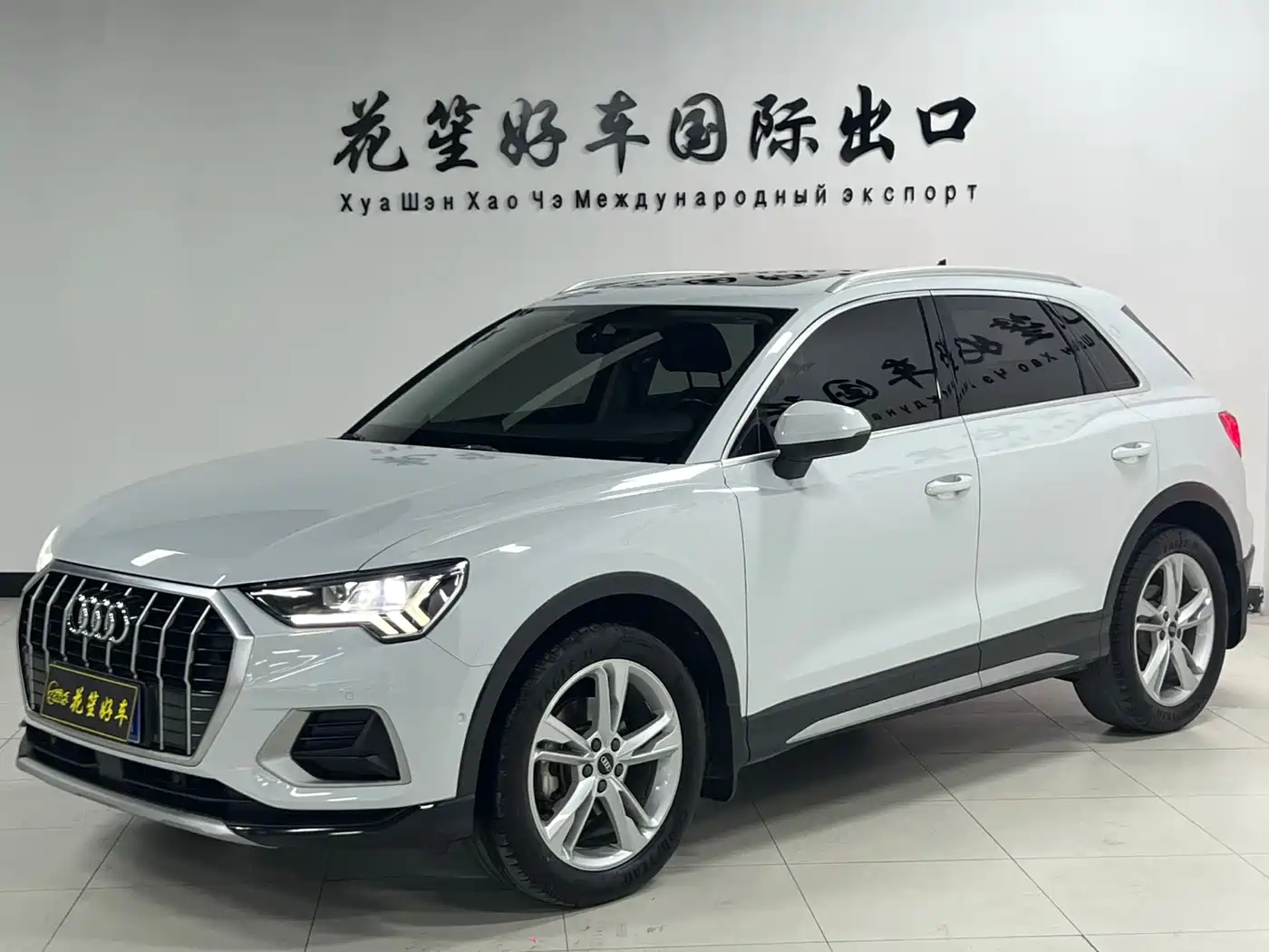 Audi Q3 2022 35 TFSI Fashion Elegance