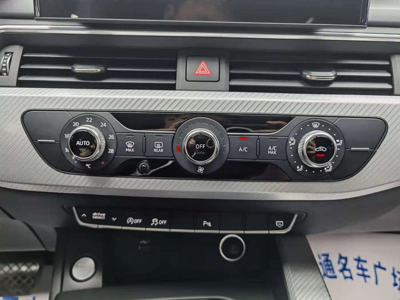 Audi A4L 2020 40 TFSI Fashion Elegance фото 12