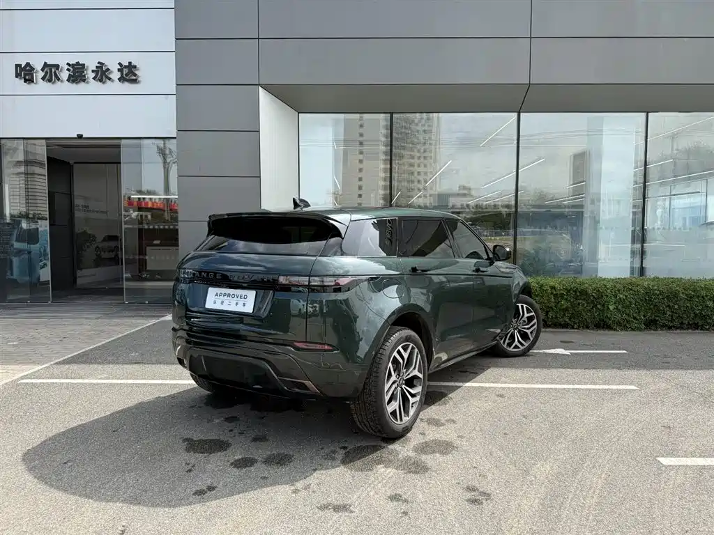 Land Rover Range Rover Evoque 2026 2026 Range Rover Evoque L SE