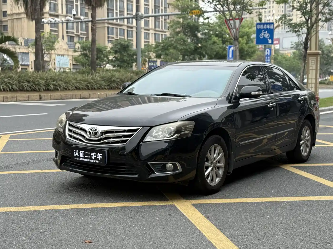 Toyota Camry 2013 200G Classic Luxury Edition