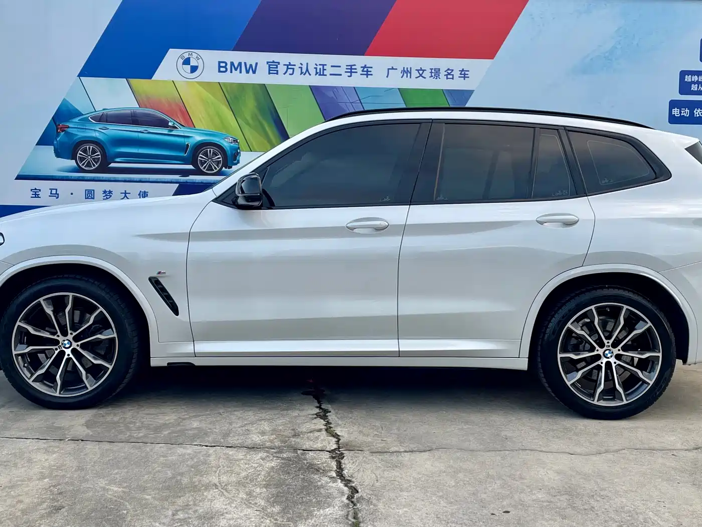 BMW X3 2023 Facelift xDrive30i Leading M Night Package фото 7