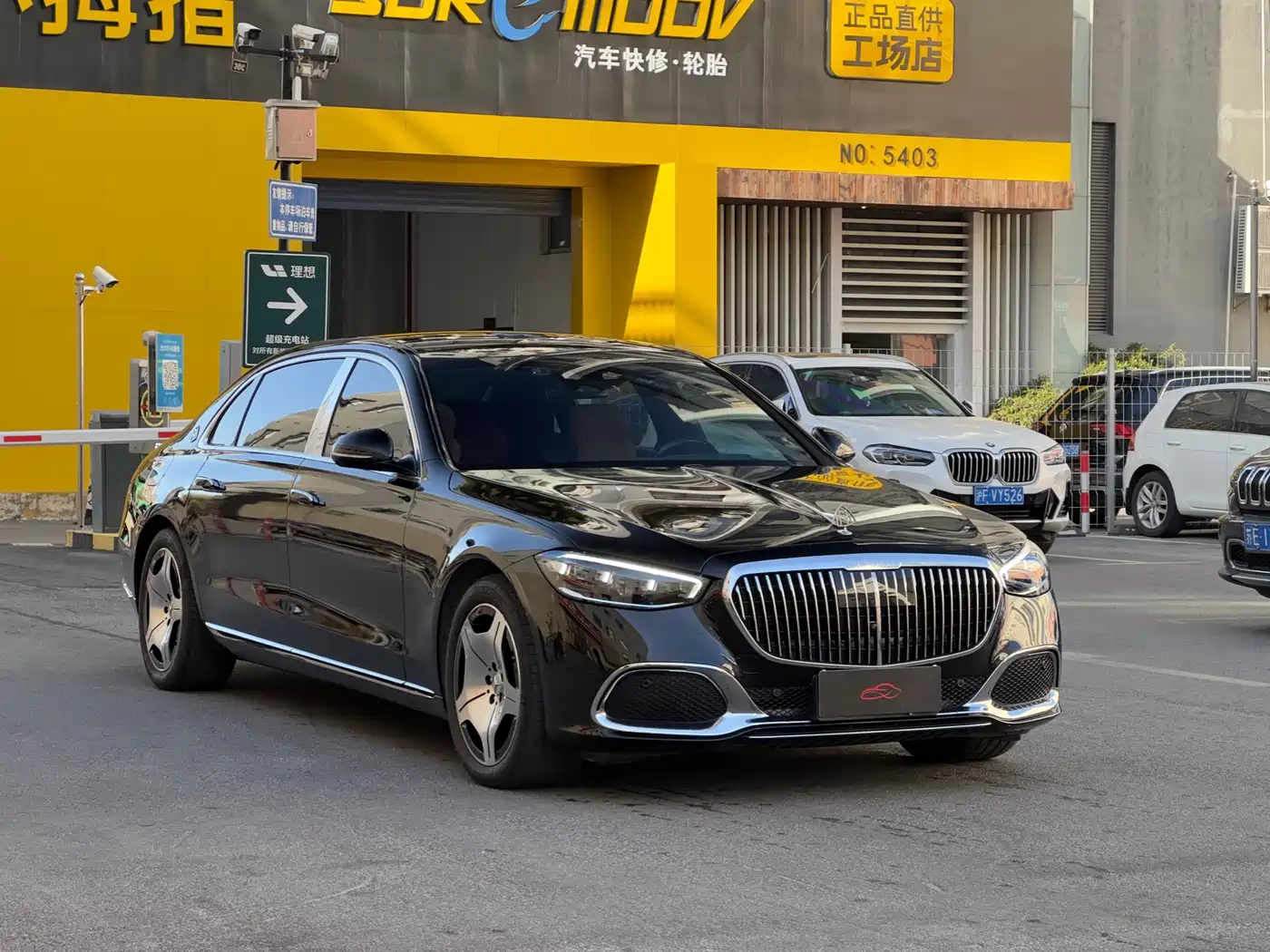 Mercedes-Benz Maybach S-Class 2023 S 480 4MATIC фото 3