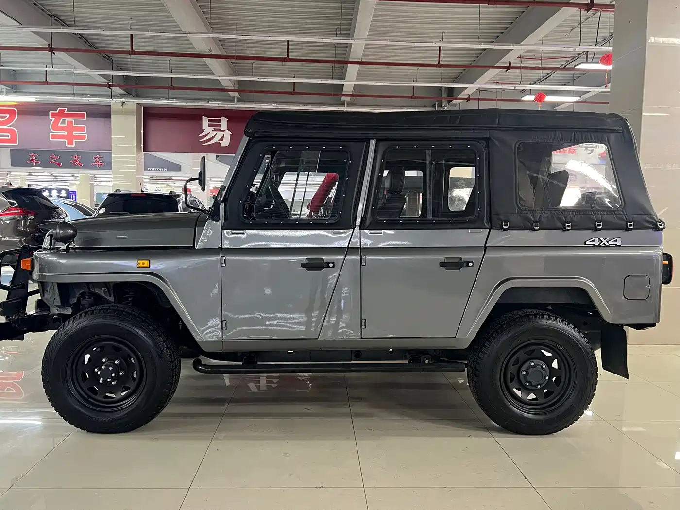 2022 BAW 212 Classic