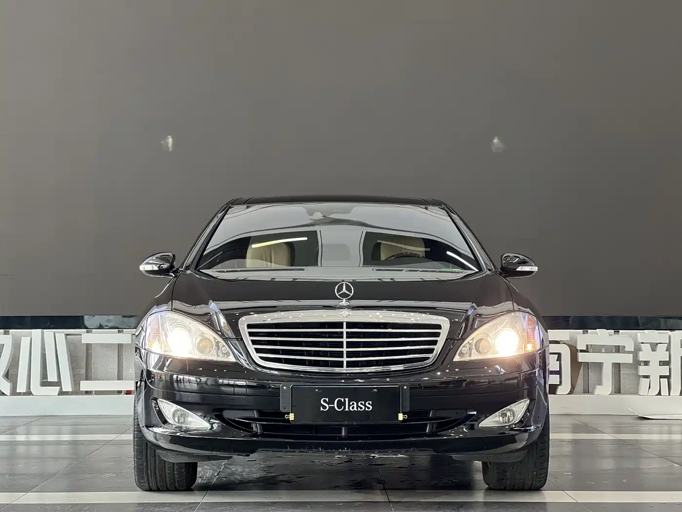 Mercedes-Benz S-Class фото 3