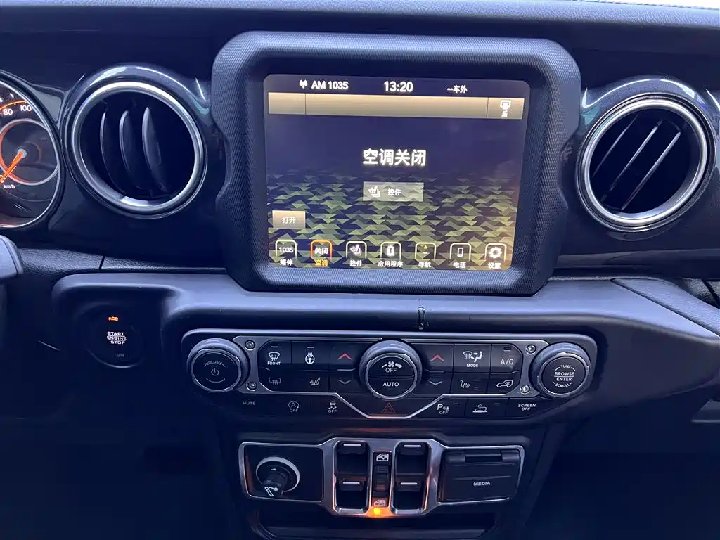 Jeep Wrangler 2023 2022 2.0T Highland 4-Door
