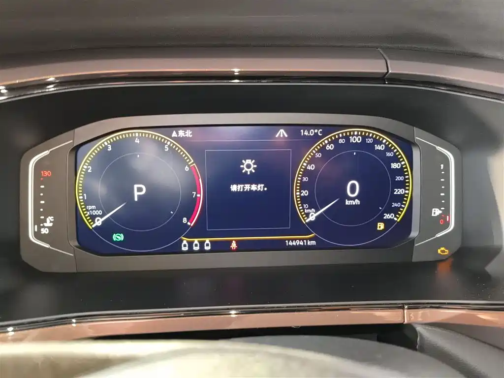 Volkswagen Tharu 2019 Model 330TSI 4WD Flagship Edition China VI фото 12