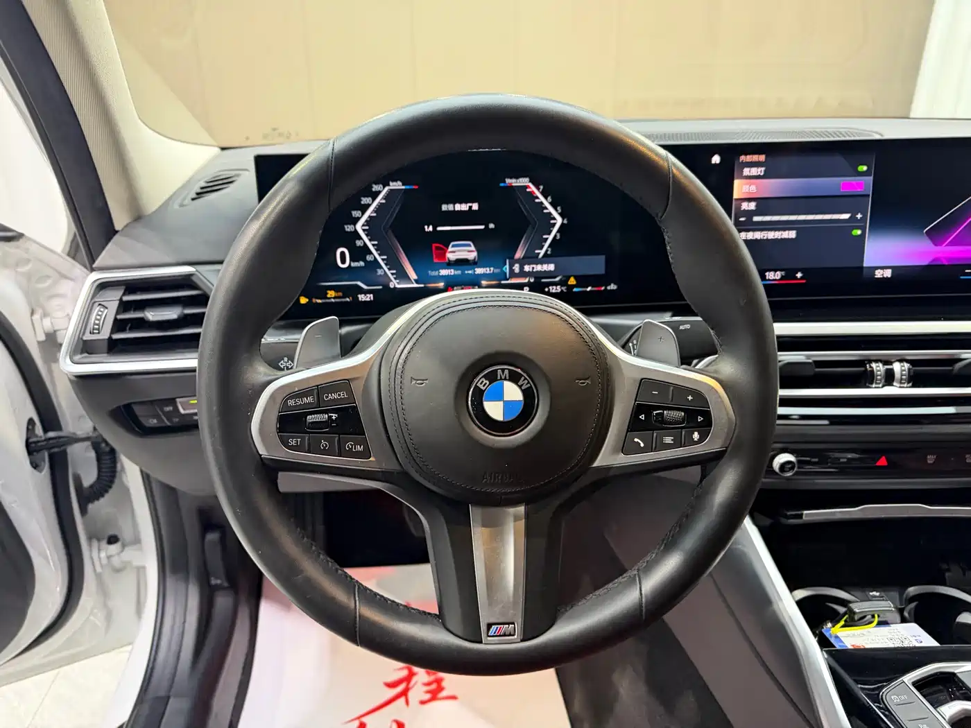 BMW 3 Series 2023 320Li M Sport Package фото 10