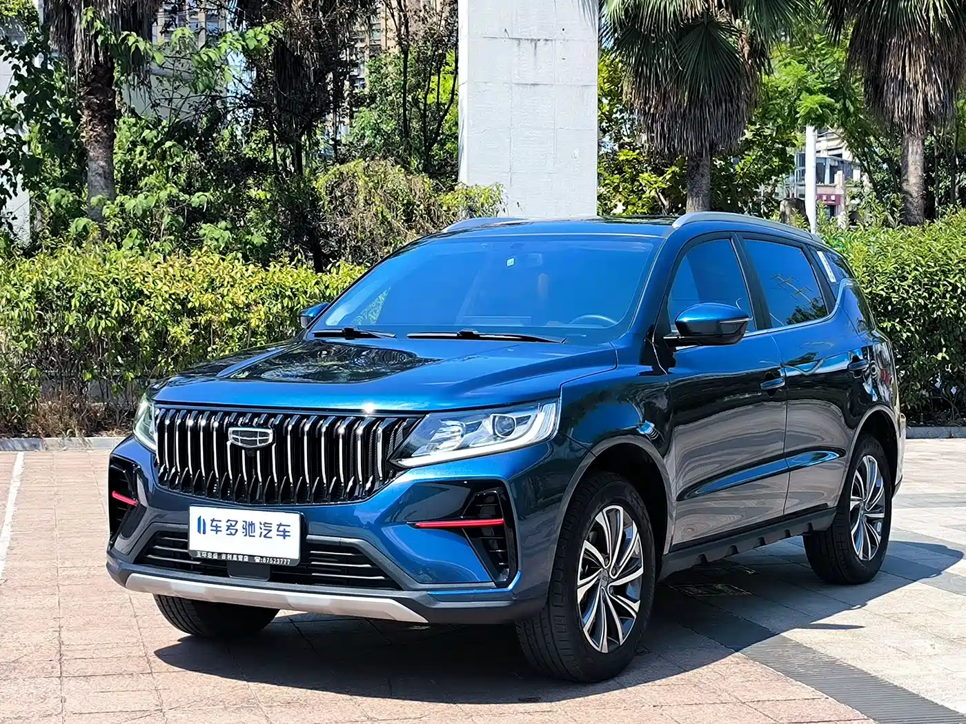GEELY AUTOMOBILE VISION X6