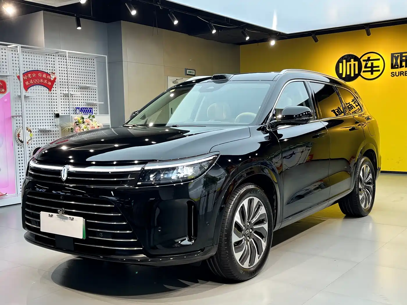 AITO Wenjie AITO M7 2024 1.5T AWD Plus 5-Seater