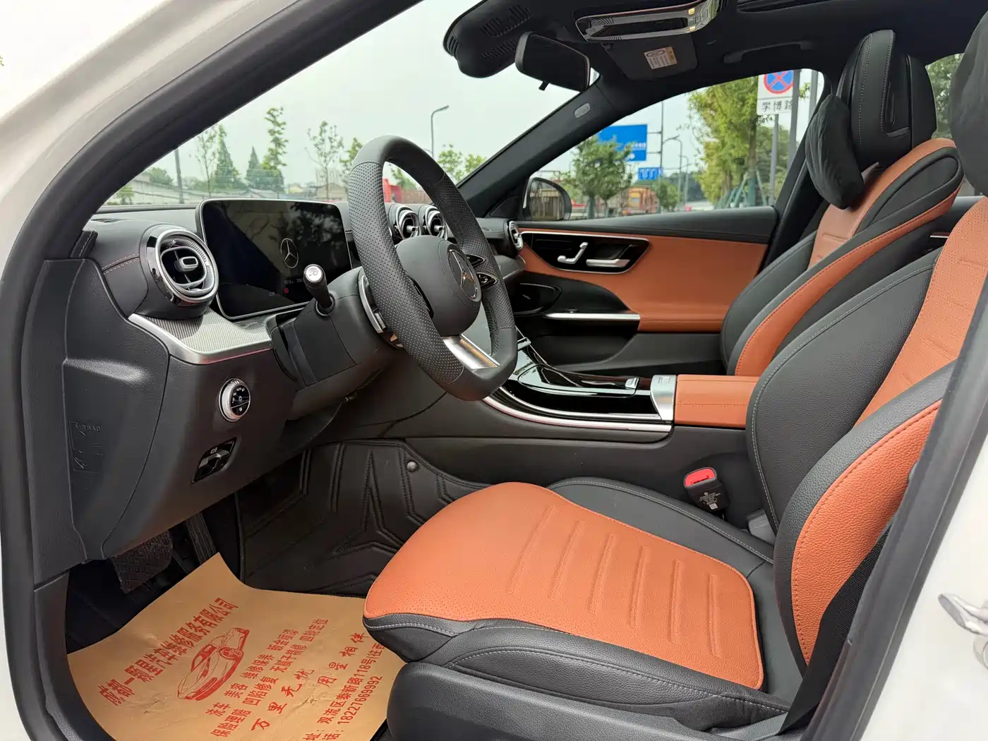Mercedes-Benz C-Class 2025 C 260 L Sport Edition фото 8