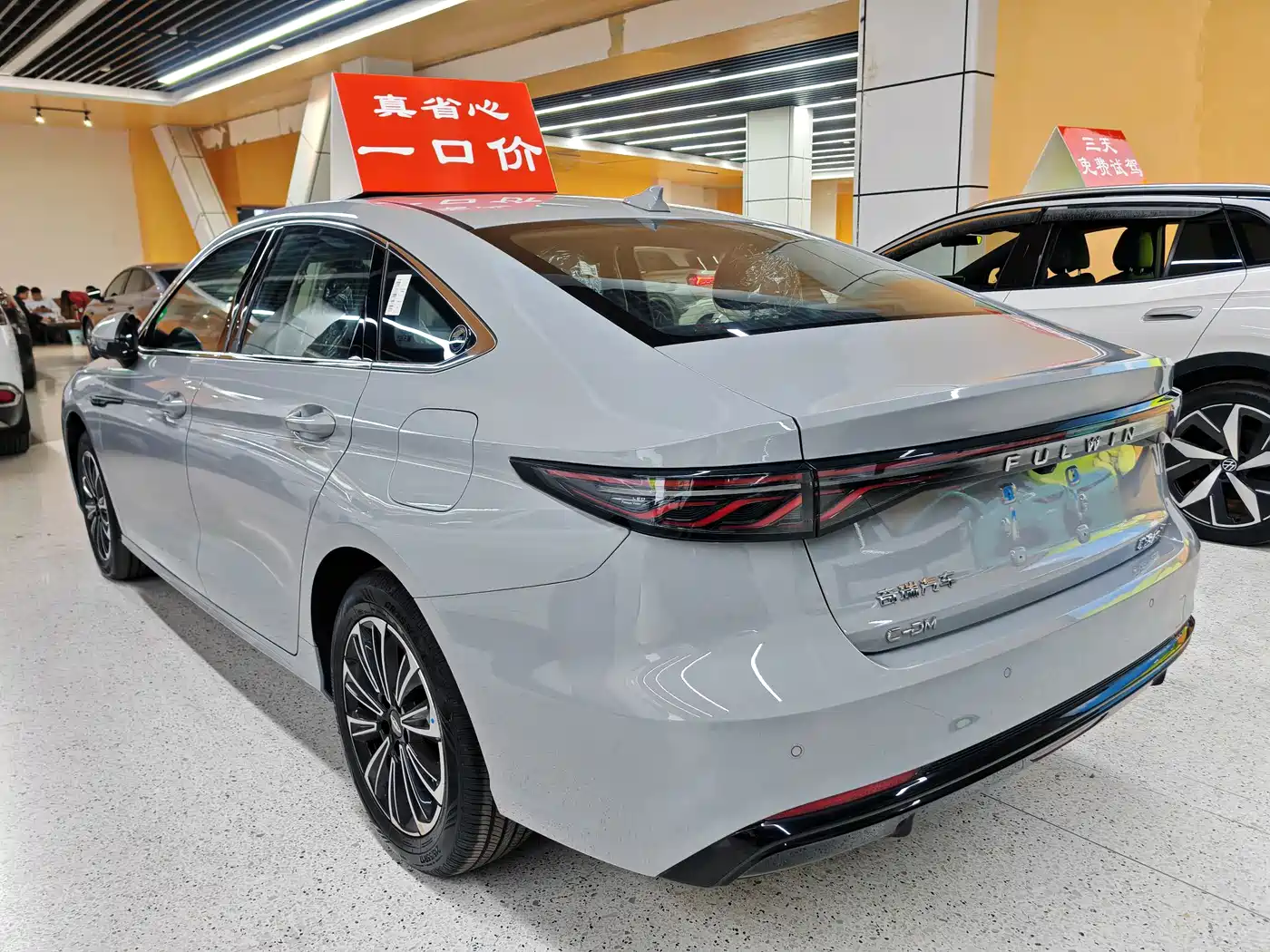 CHERY FENGYUN A8L