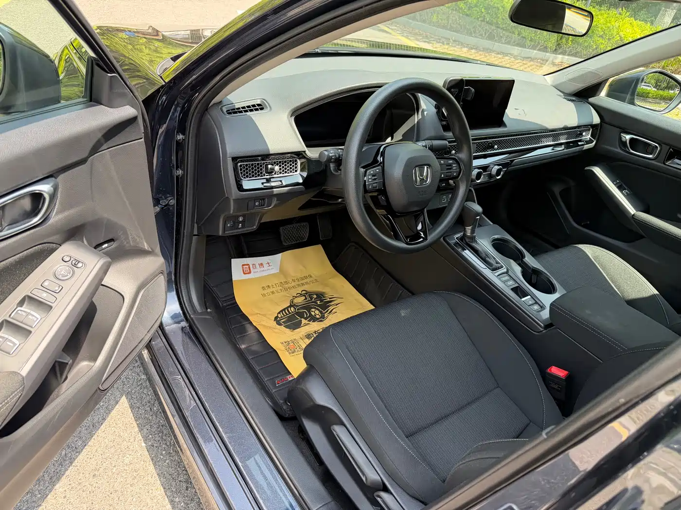 Honda Civic 2023 240TURBO CVT Dynamic Edition 13
