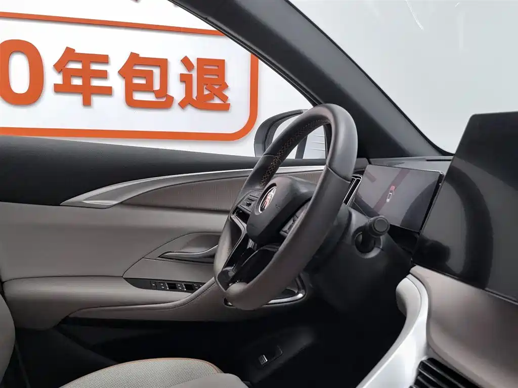 BYD Song Pro New Energy 2024 Glory Edition DM-i 110KM Excellence фото 22