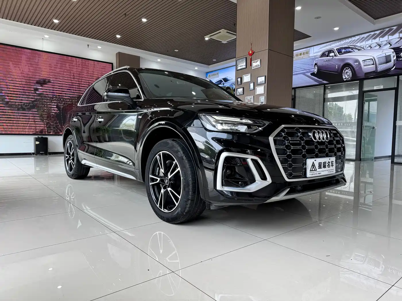 Audi Q5L 2022 40T Fashion Dynamic фото 2