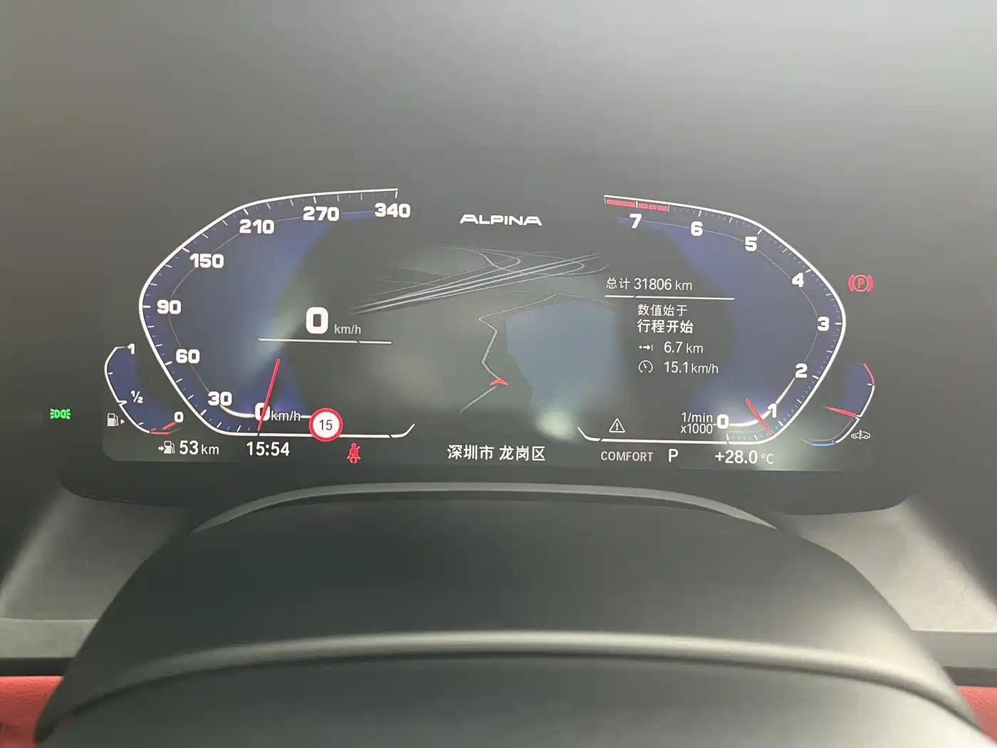 BMW 8 Series 2019 840i Coupe M Sport Package фото 10