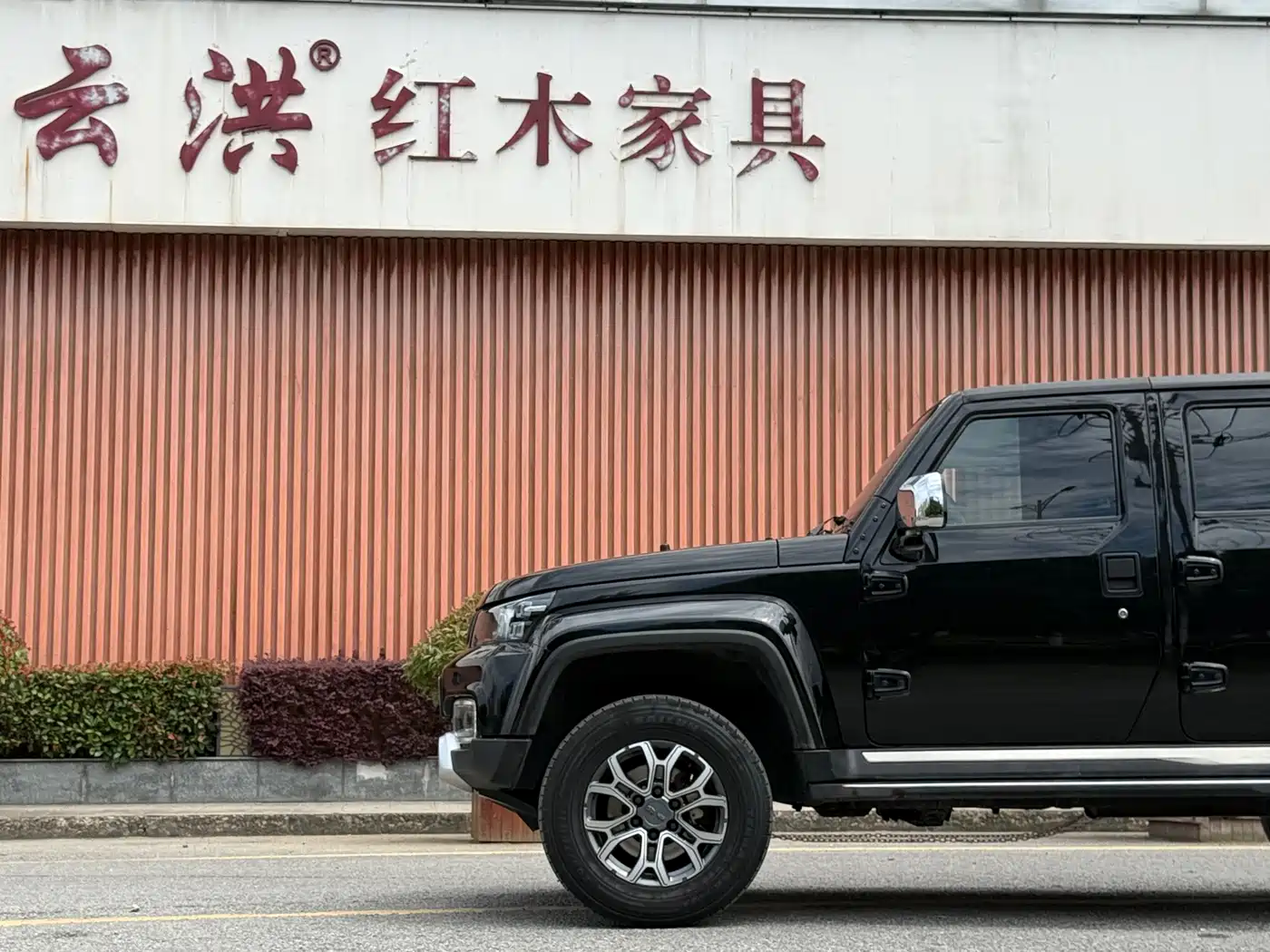 BAIC ORV Beijing Offroad BJ40 2020 2.0T Automatic 2WD Urban Hunter Edition Hero Type фото 3