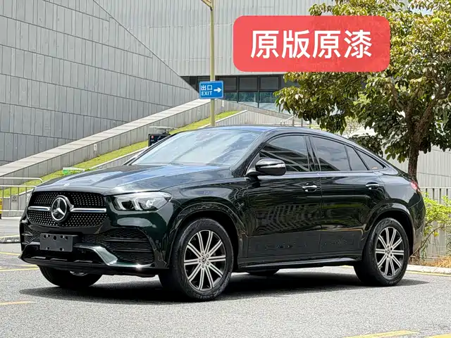 Mercedes-Benz GLE Coupe 2020 GLE 350 4MATIC Coupe SUV Luxury — фото 1