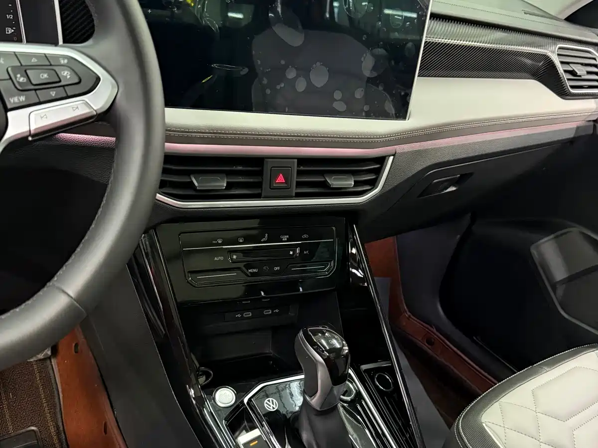 VOLKSWAGEN TANYUE