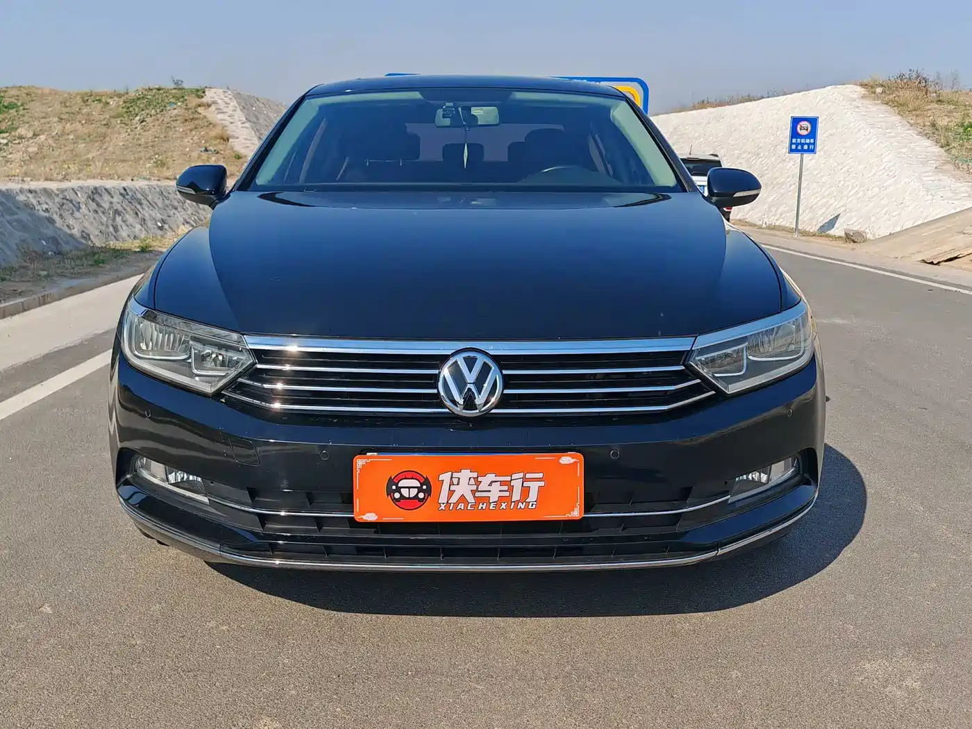 Volkswagen Magotan 2017 280TSI DSG Comfort фото 2
