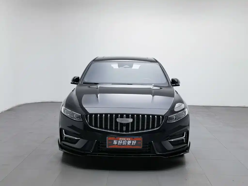 Geely Xing Rui, миниатюра 3