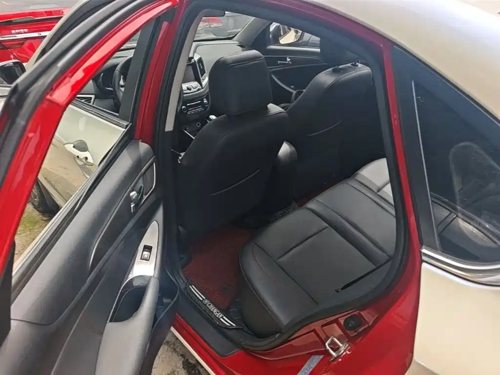 Photo 17 - Changan Eado