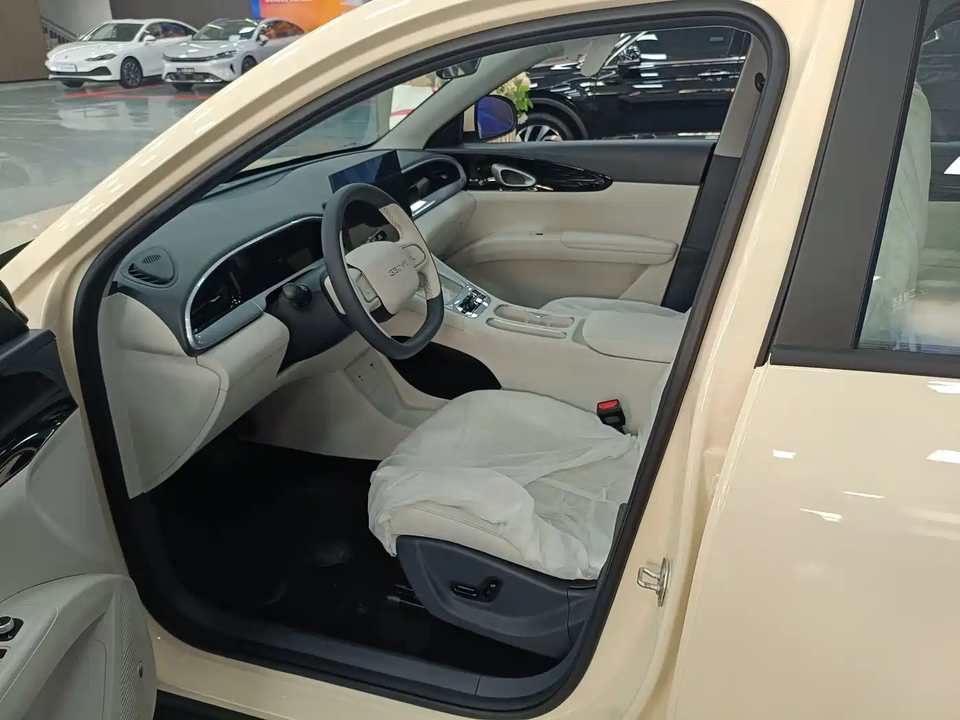 GEELY GALAXY STAR WISH