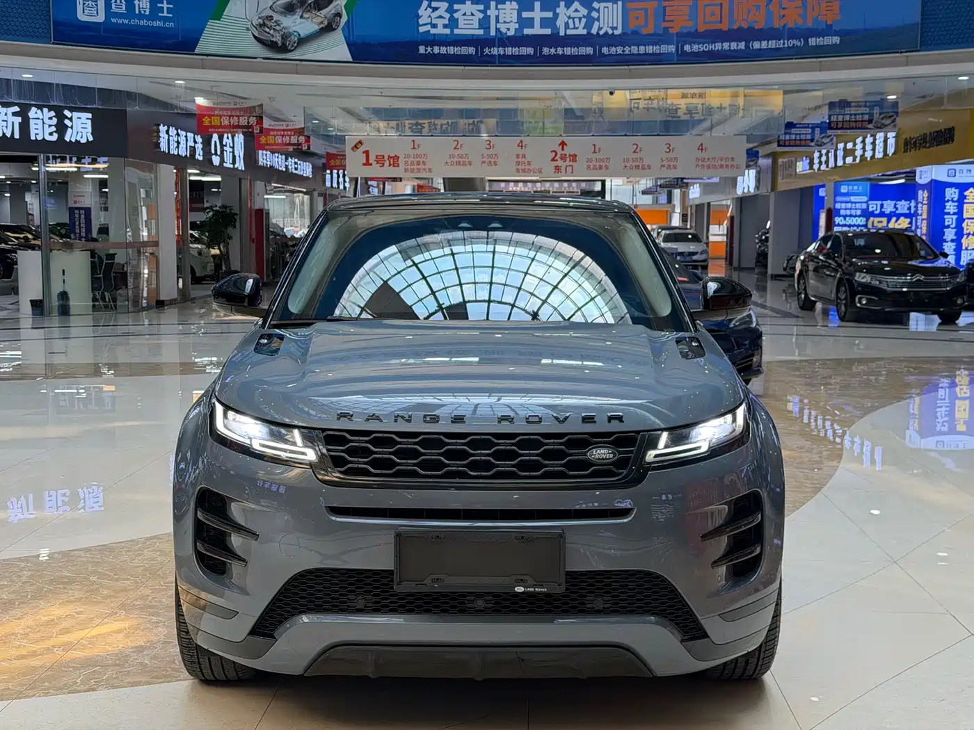 Land Rover Range Rover Evoque 2021 Range Rover Evoque L 249PS R-Dynamic S Performance Edition фото 2