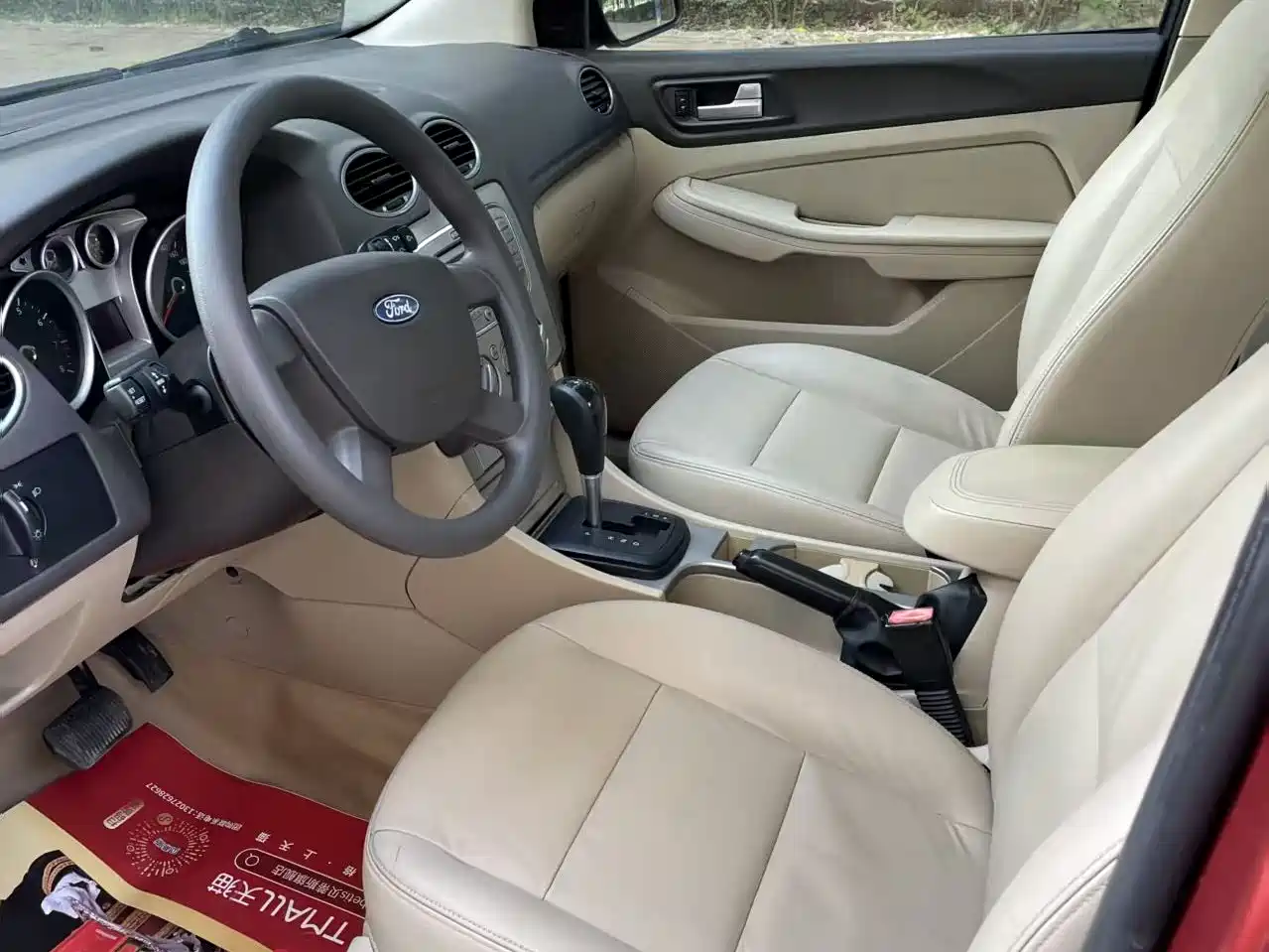 Ford Focus 2011 2011 Sedan 1.8L Automatic Fashion
