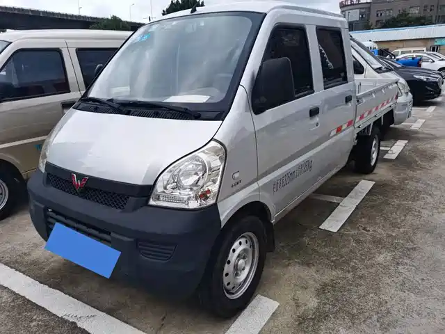 WULING WULING RONGGUANG SMALL CARD