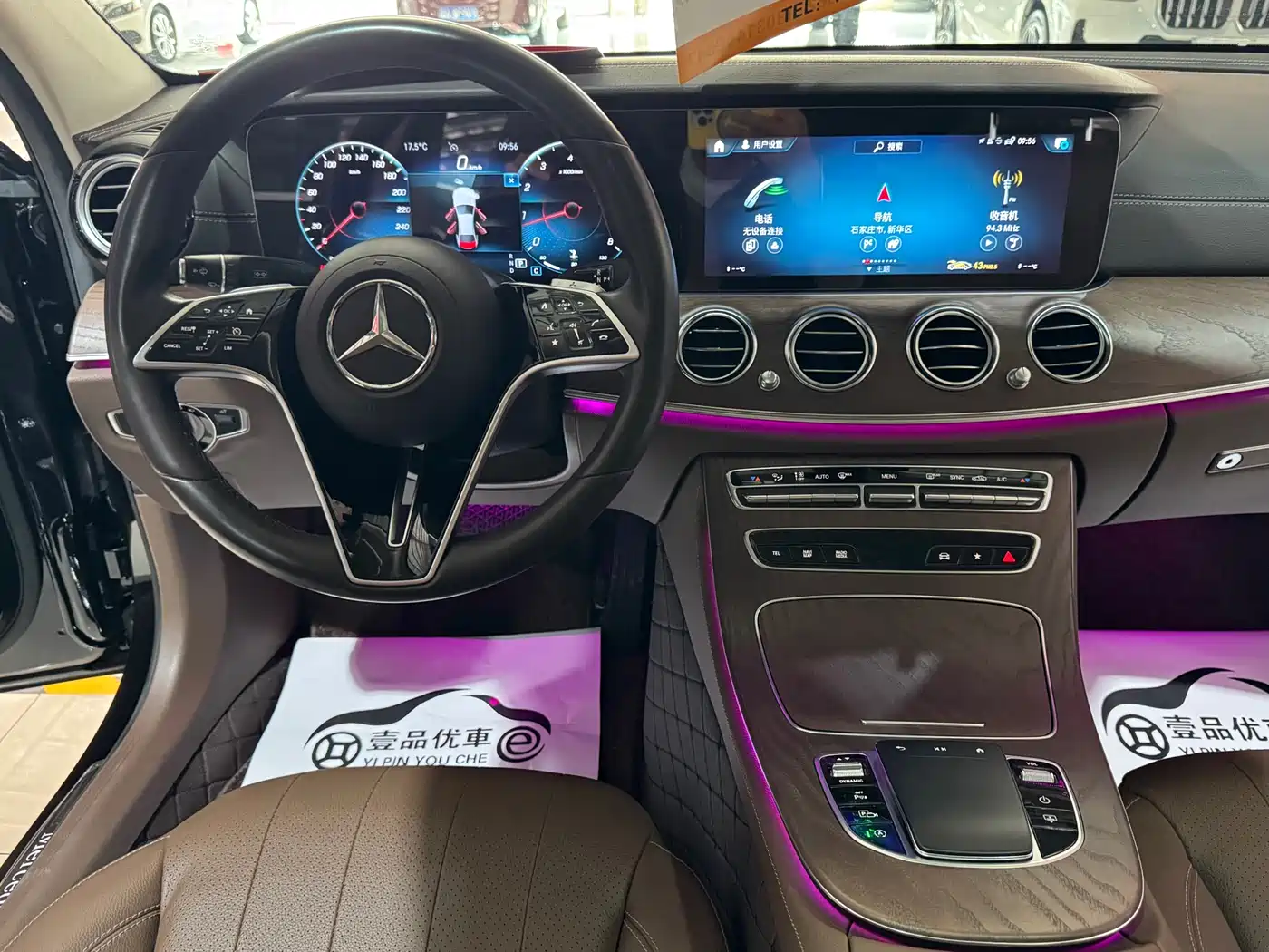 Mercedes-Benz E-Class 2022 E 300 L Luxury фото 23