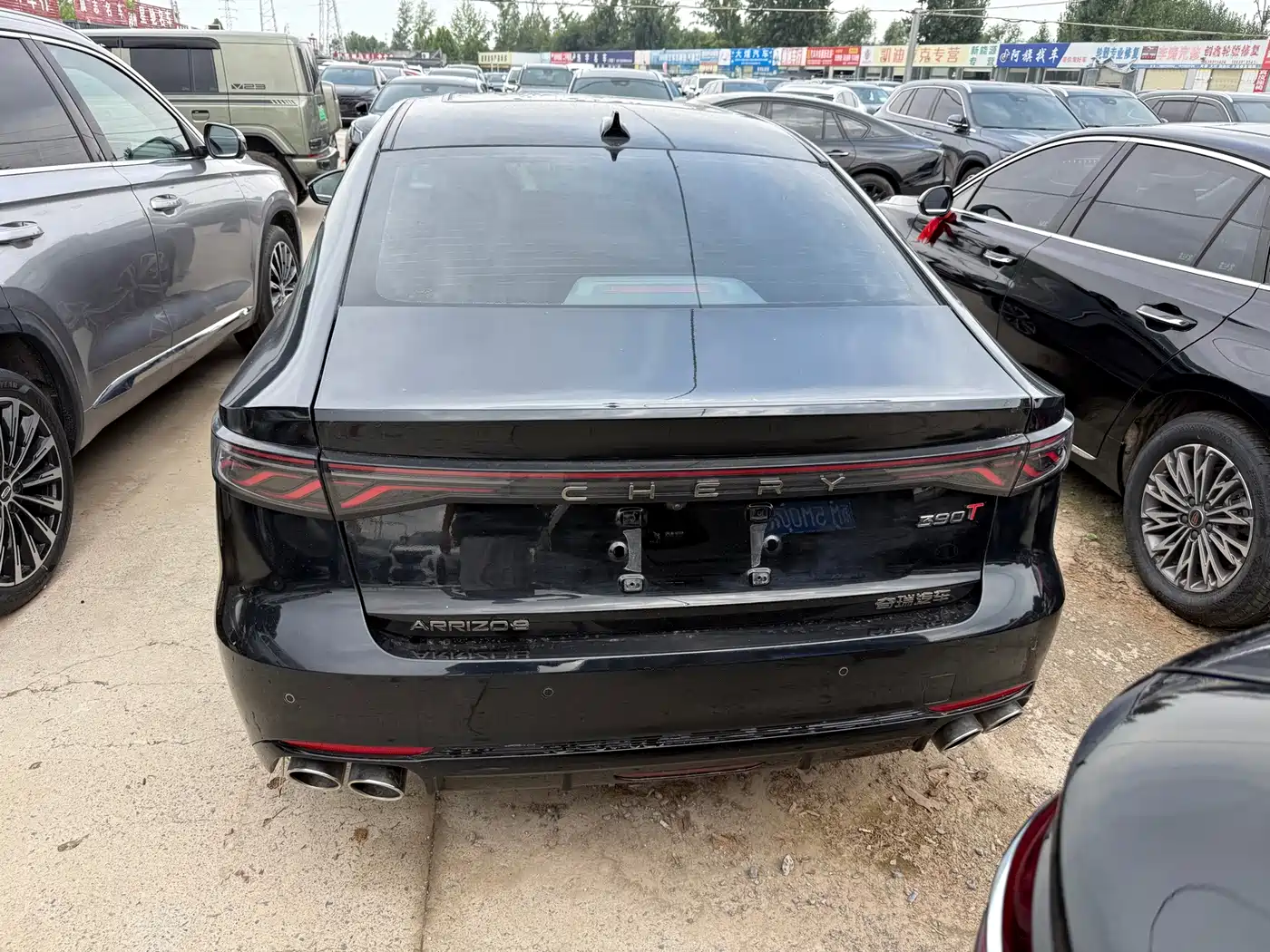 Chery Arrizo 8 PRO 2025 2025 Pro 2.0T Premium