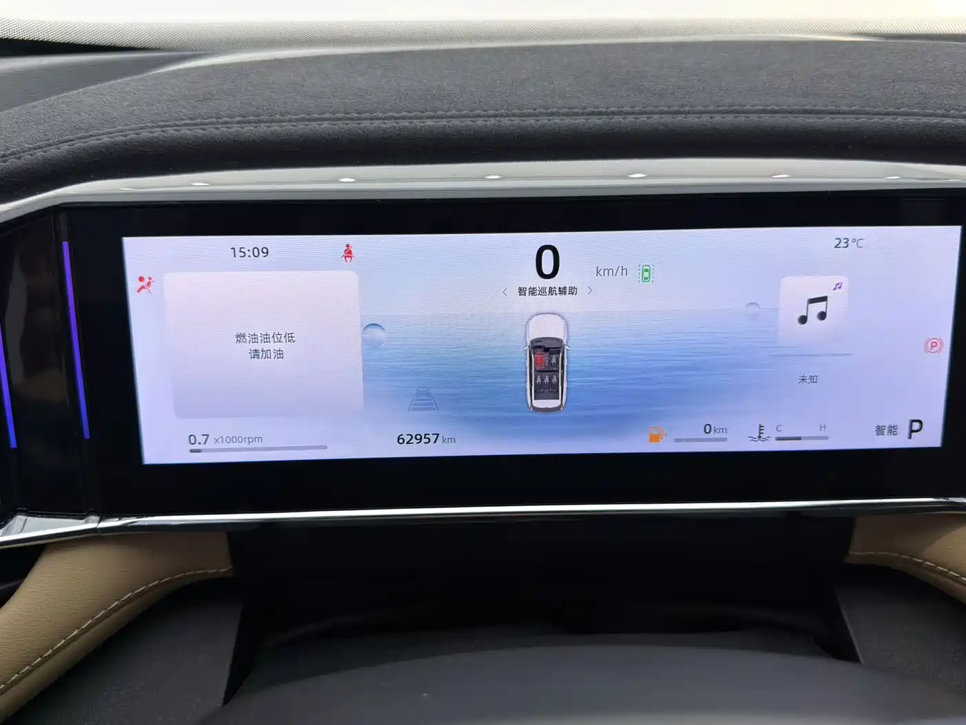 GEELY AUTOMOBILE BOYUE L