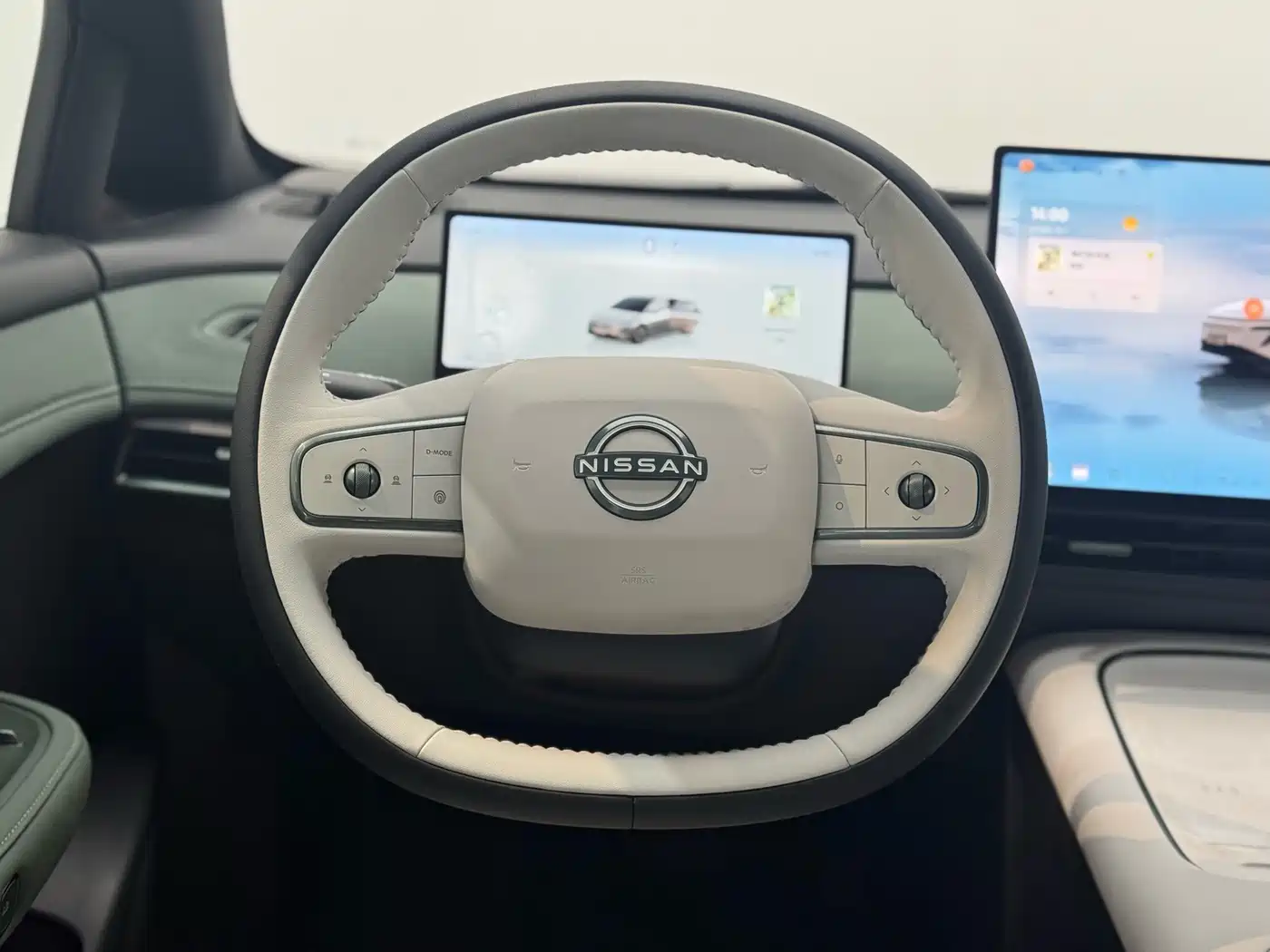 Nissan N7 2025 2025 510 Max